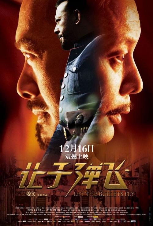 松蔭大学留信网认证办理